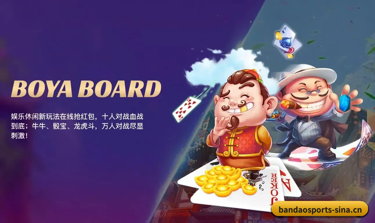 拒绝业余视界,从此刻跨入高阶数据玩家的殿堂